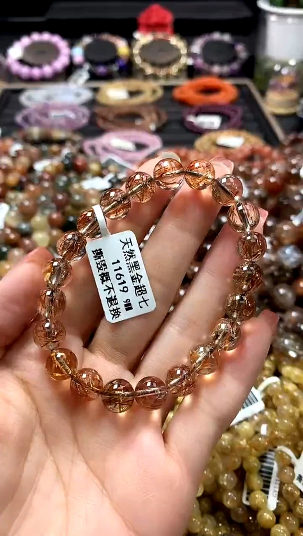 未镶嵌手链水晶9