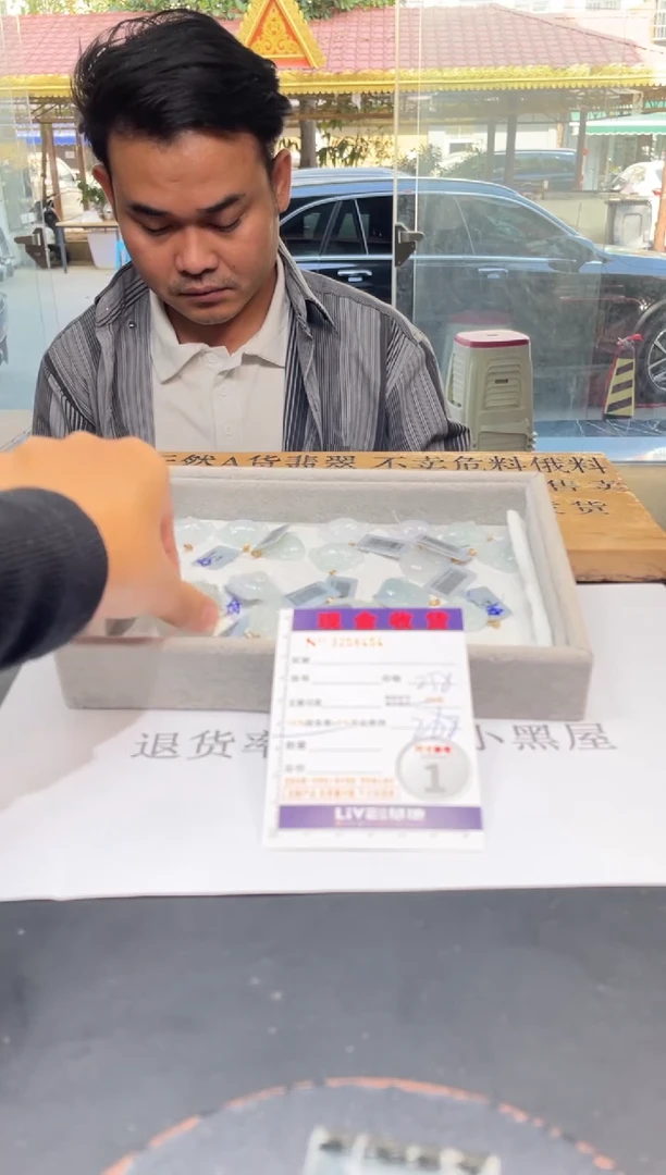 【闪购商品】翡翠颈饰18K金镶嵌多样性发其一完美度90%拍一发一8454