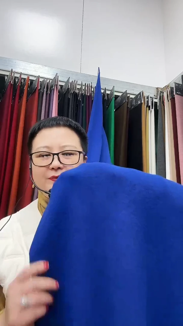 炫彩宝石蓝1.5米