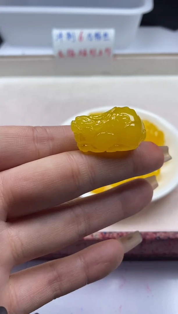 【闪购商品】蜜蜡颈饰未镶嵌w2058二代鸡油黄蜜蜡貔貅*1个