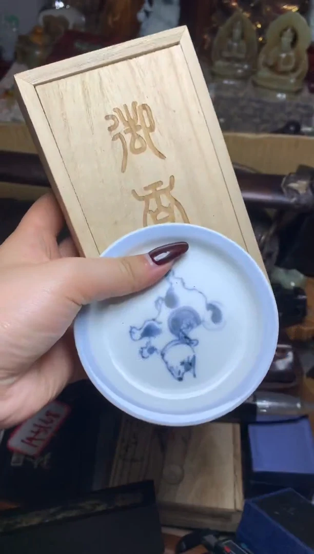 紫砂盖碗瓷器瓷器瓷器瓷器