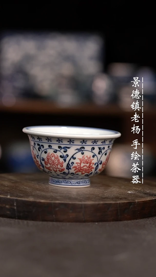 【闪购商品】微瑕福利介意勿拍
