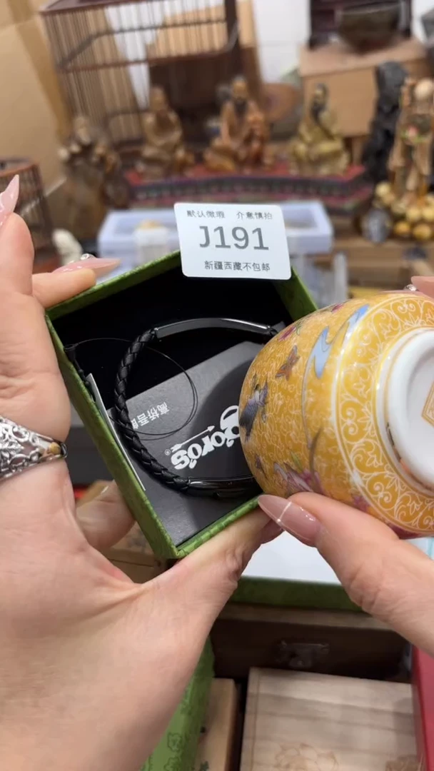 茶盏风**…新疆西藏不包邮191