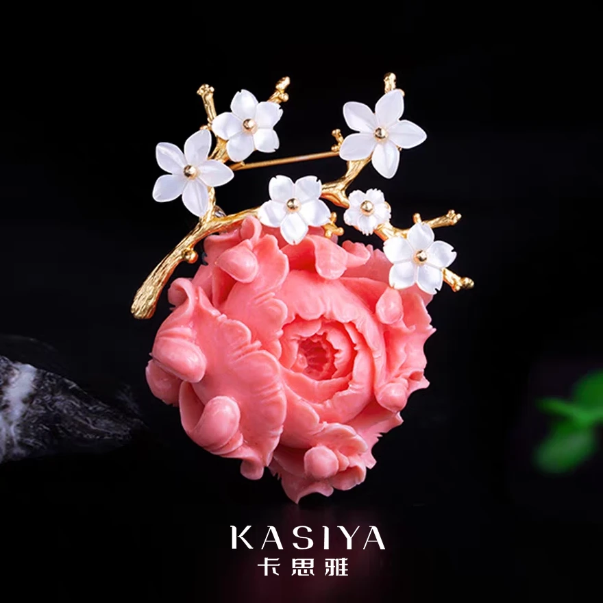 kasiya/卡思雅 铜合金贝壳胸针 雕刻红牡丹花胸针轻奢优雅款胸花