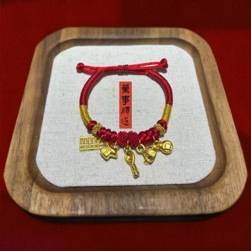 足金999衣食无忧宝宝手绳（配件）-JFX1364