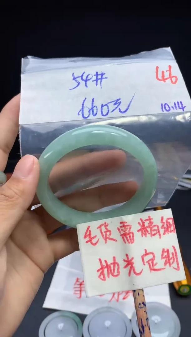 未镶嵌定制翡翠拍一发一随机发货46