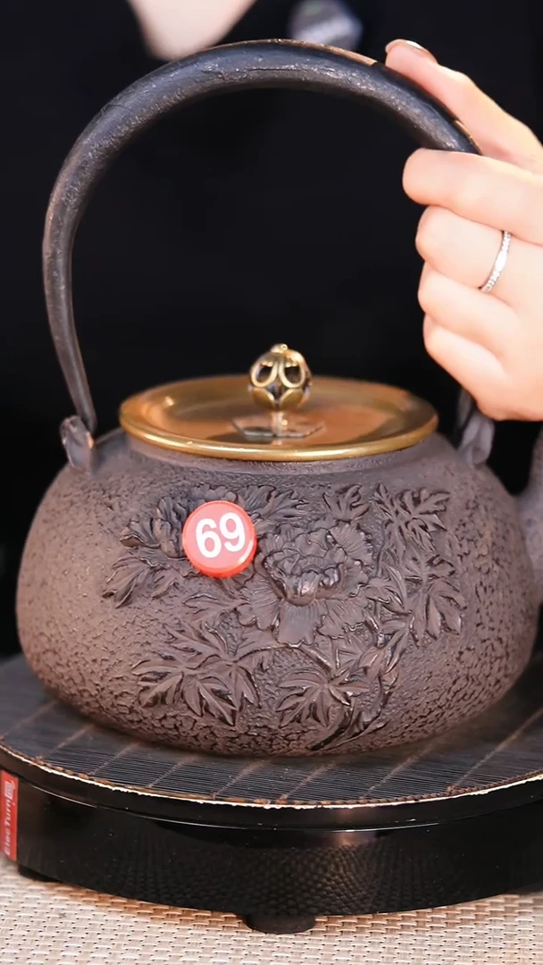 铁壶专属链接煮茶煮水- 红69