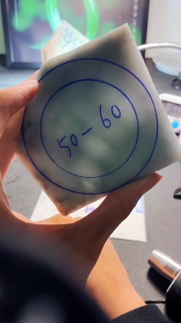 未镶嵌翡翠定制翡翠用****3翡翠