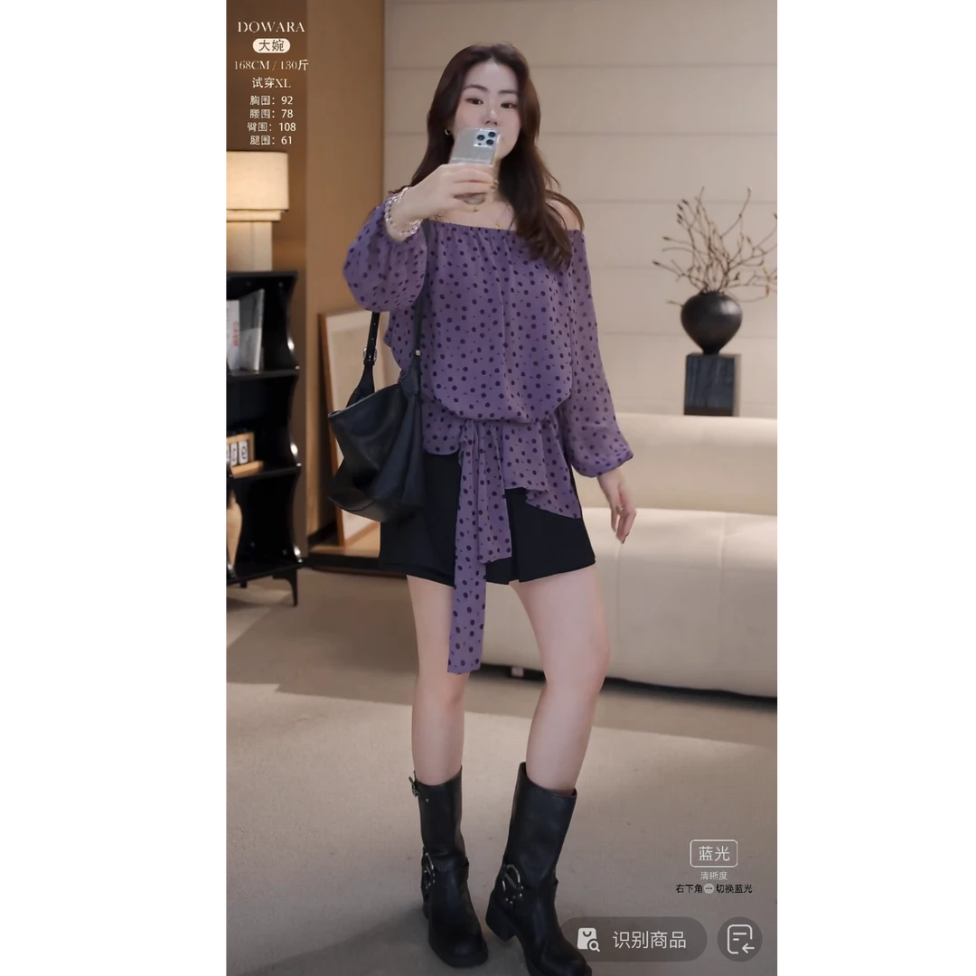 现货8934D 大婉酱微胖定制法式洋气波点衬衣女紫色高级感飘带上衣