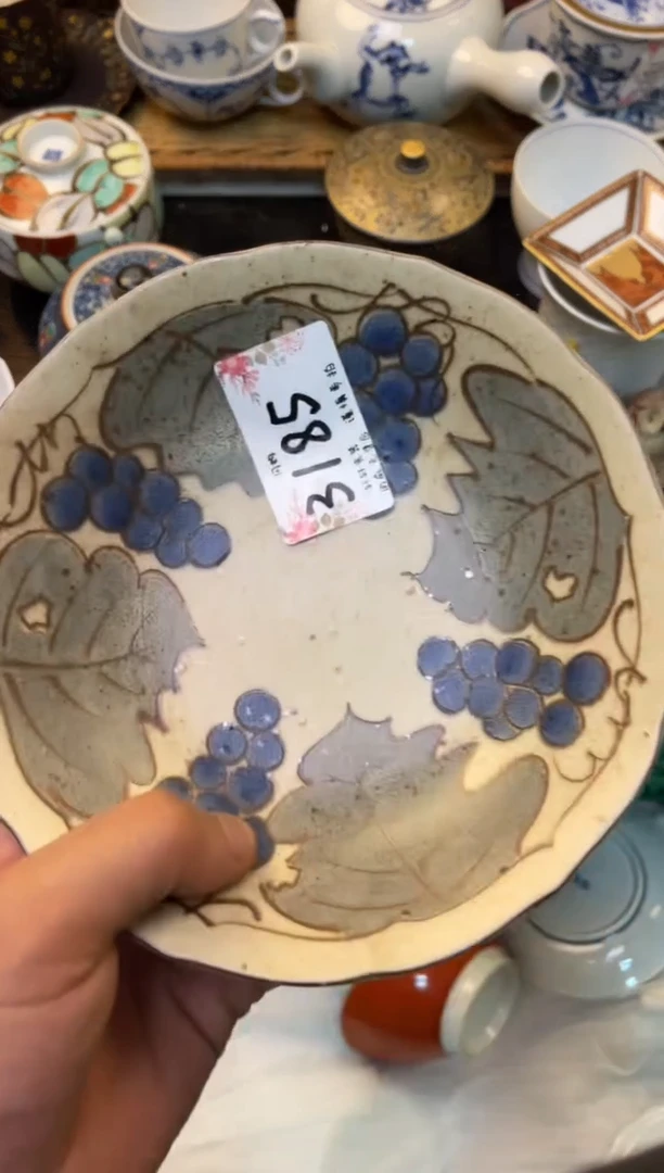 吴***t轩轩瓷器 闪购类型 定向 吴大T小t