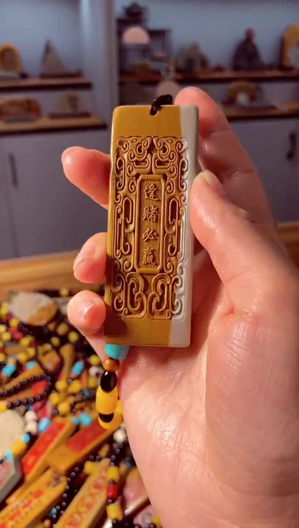 石材石头挂件把件