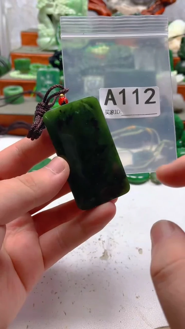 和田玉未镶嵌珠宝半成品1