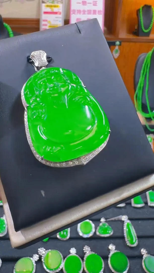 翡翠18K金镶嵌吊坠(赠链)天然A货翡翠