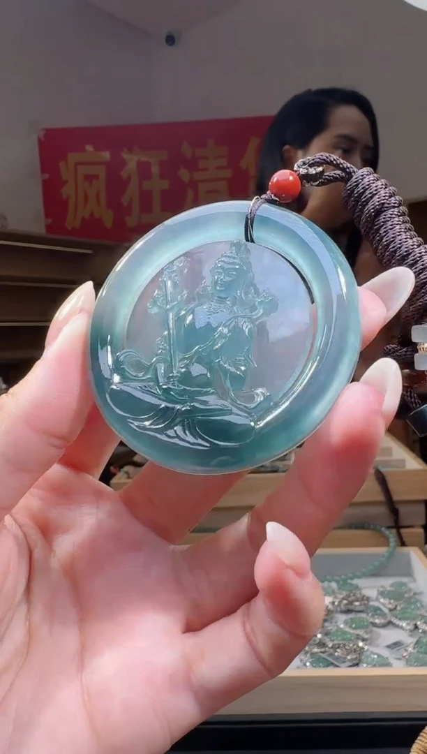 翡翠未镶嵌吊坠(不含链)虚空藏