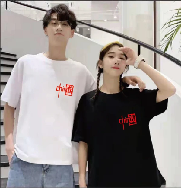 烫图潮流重磅230克纯棉T恤潮流百搭男女同款闺蜜装情侣装半袖