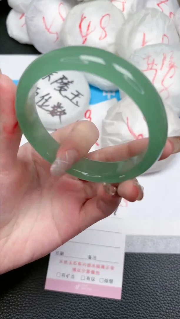 【闪购商品】石英质玉手镯未镶嵌287-60