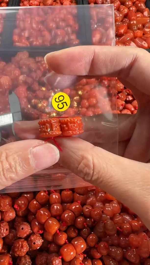 【闪购商品】南红玛瑙颈饰未镶嵌1