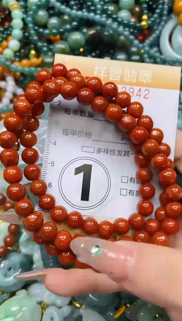 翡翠未镶嵌颈饰闪购0203942