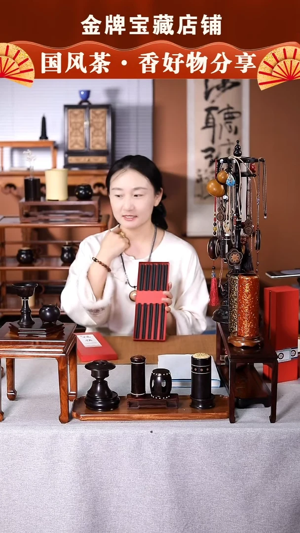 【闪购商品】DC291-1紫光檀筷子10双装礼盒