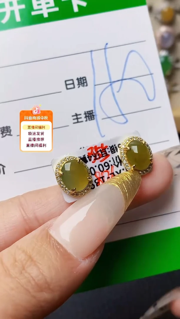 银S925镶嵌戒指翡翠0280