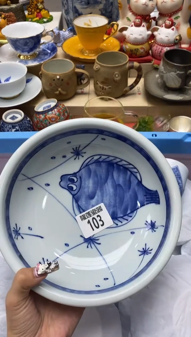 瓷片阿*隆莲瓷器欢迎大家