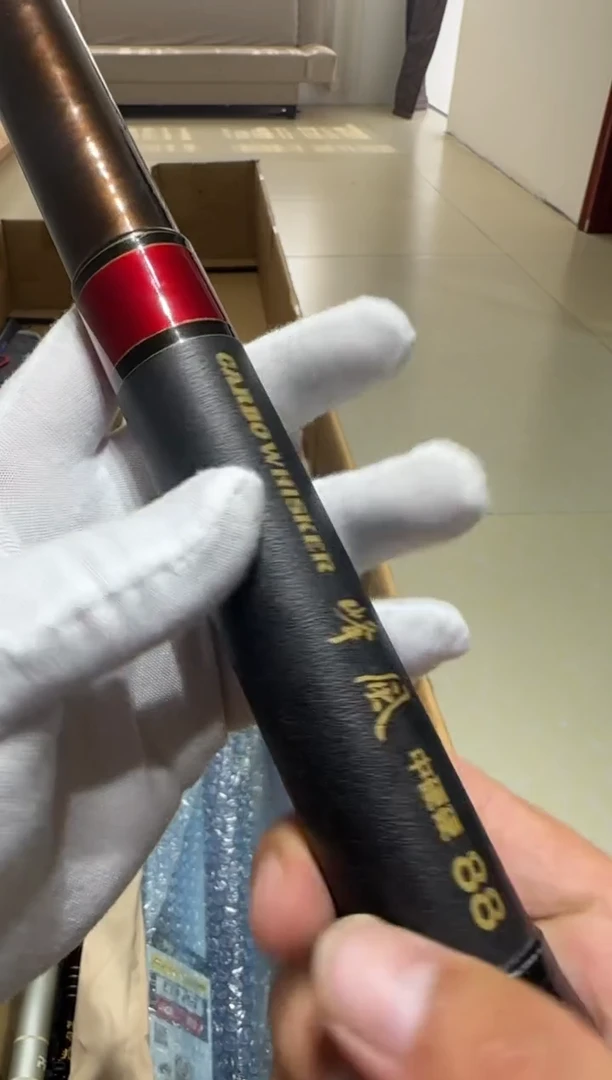 雨**！大友渔具大友精品鱼竿