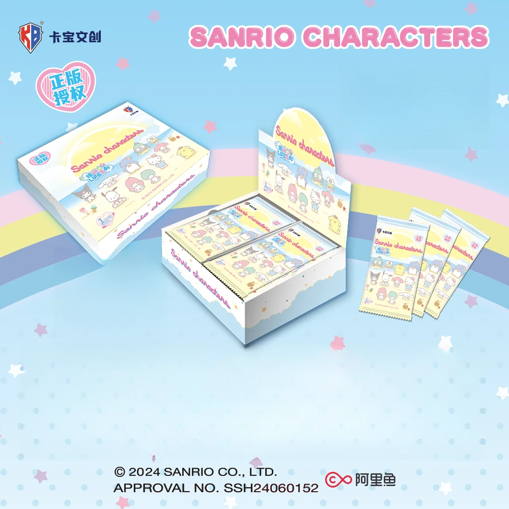 【拆盒】三丽鸥2弹1Y缤纷life卡宝文创拍立得卡家族系列收藏卡牌