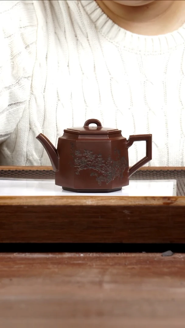 茶壶紫砂80年代一厂老紫泥六方200CC