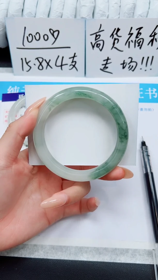 未镶嵌手镯石英质玉A25-60`61`62