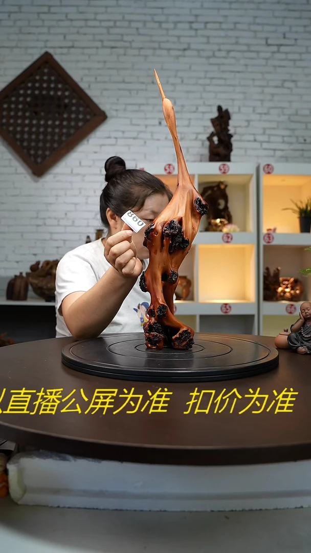 木小*云南黑果木仙鹤