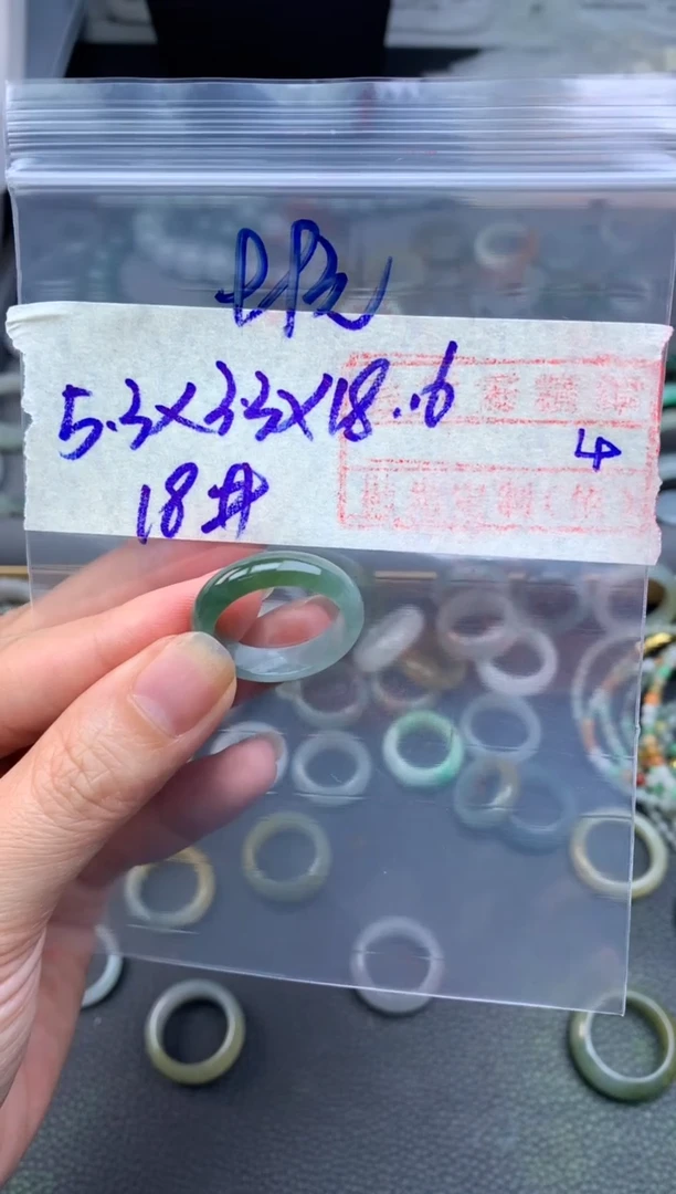 定制翡翠未镶嵌99元毛货需精细抛光拍一发一