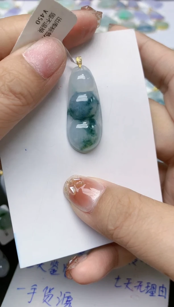 翡翠18K金镶嵌颈饰天然翡翠A货Q