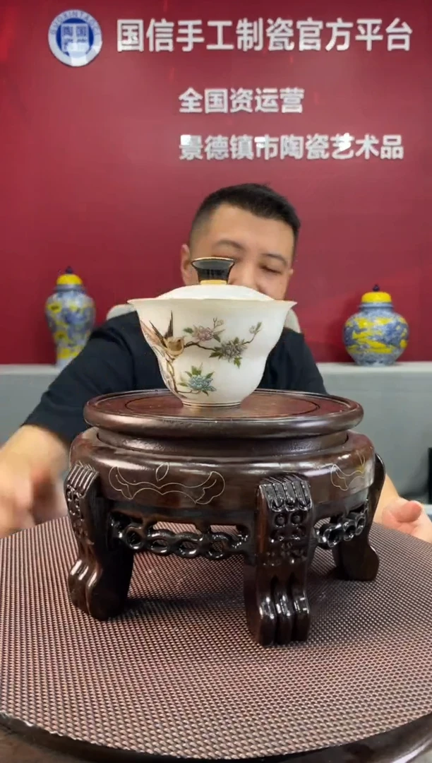 陶瓷b067景德镇瓷器一件