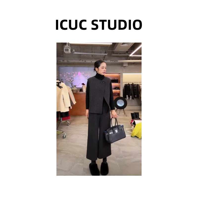 ICUC定制-【两粒扣背心阔腿八分裤套装】冬季新款极简风两件套986