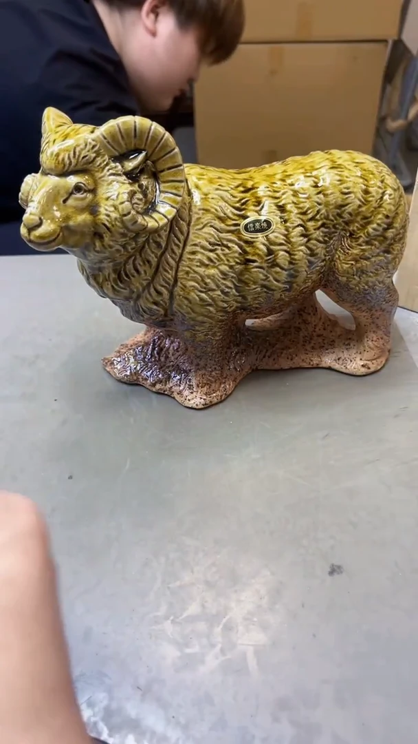 【闪购商品】瓷片588聚宝缘海淘精选