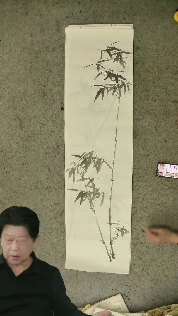 国画四尺对开  墨竹条屏 34*138cm