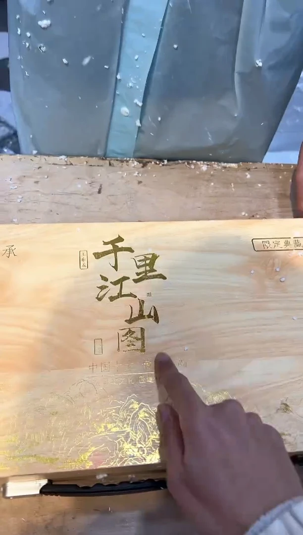 【闪购商品】其他@@@@@@@@@@@@@@@
