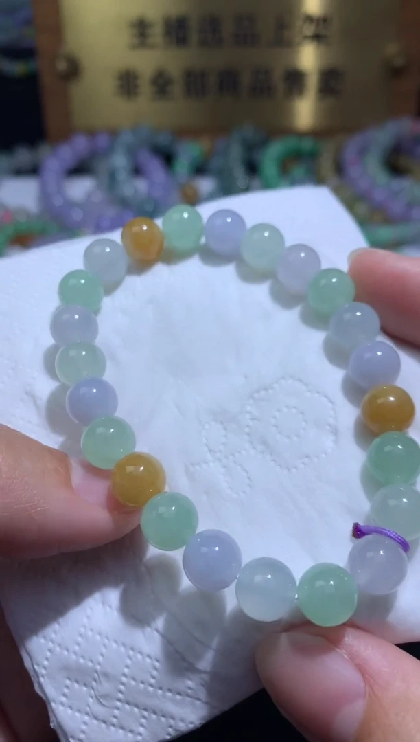 未镶嵌手链翡翠净货