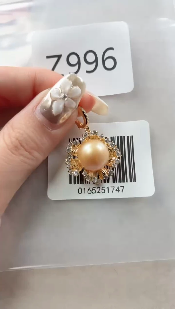 银S925镶嵌吊坠海水珍珠Z996