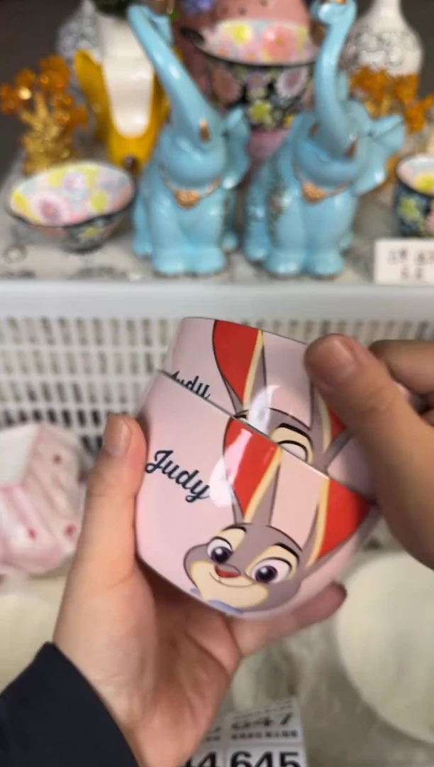 瓷片642默认微瑕15包邮库存1件