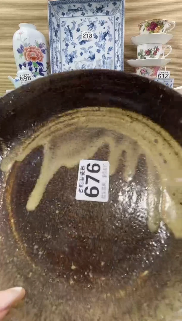 辰*宝摆件瓷器瓷器瓷器