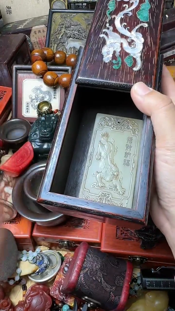 檀香紫檀（小叶紫檀）盒子+子冈牌