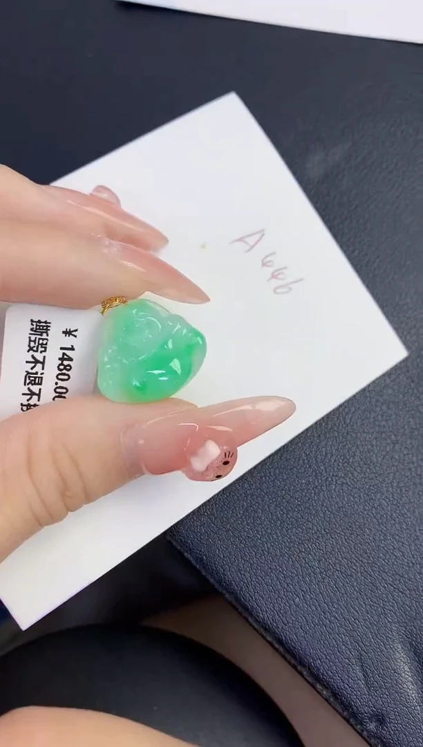 颈饰18K金镶嵌翡翠缅甸天然翡翠A货