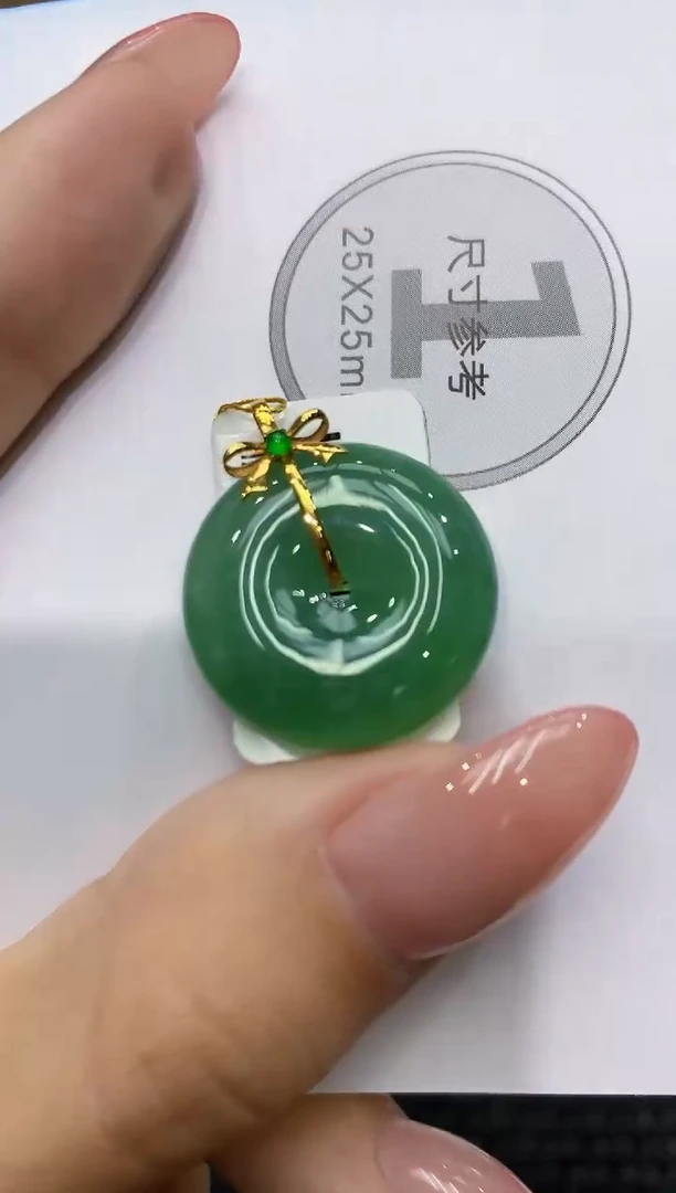 颈饰18K金镶嵌翡翠111111111111
