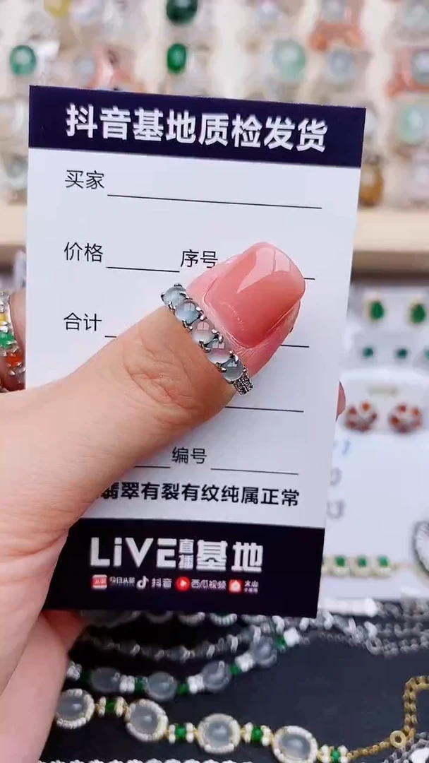 翡翠戒指银S925镶嵌..........