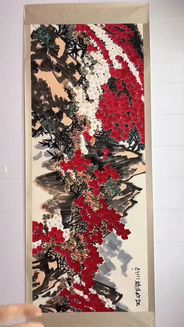 国画定金链接20000-庄寿红-48平尺-国画作品-尾款48888