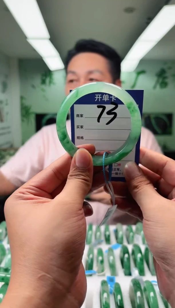 未镶嵌手镯石英质玉59+