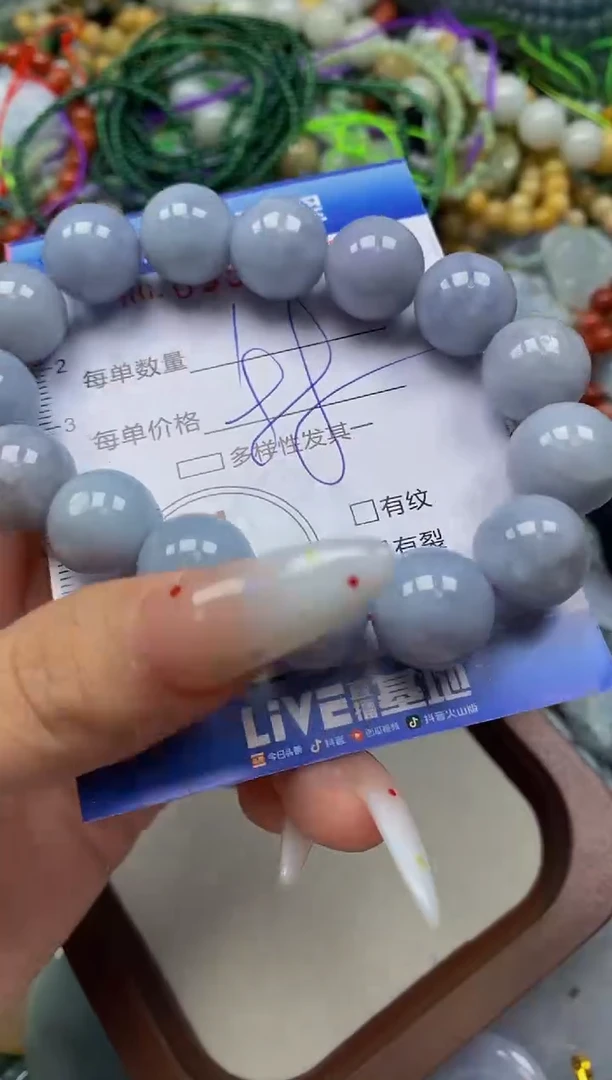 颈饰未镶嵌翡翠闪购0359415