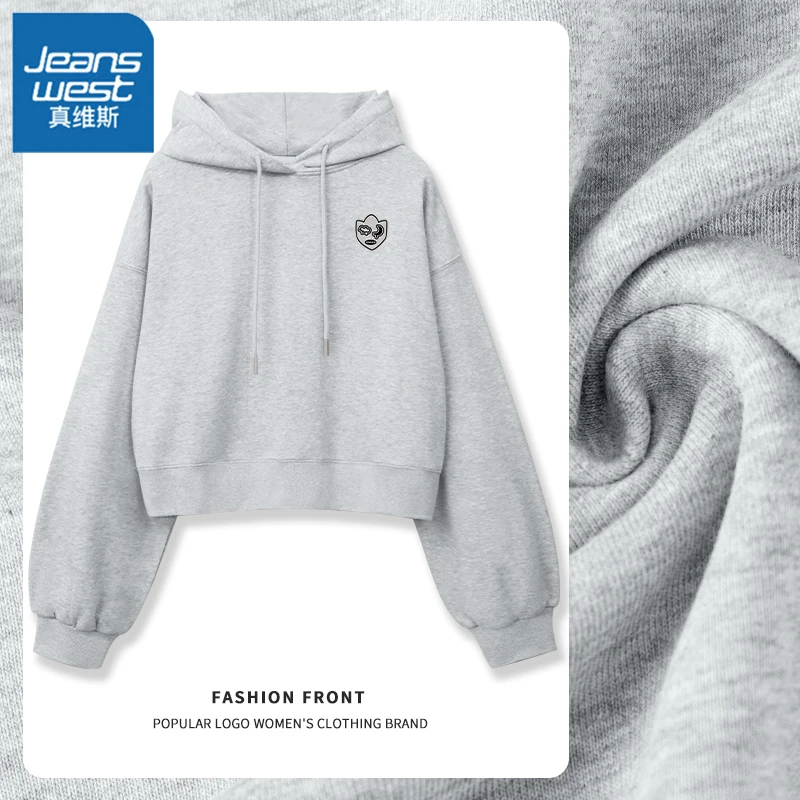 真维斯短款连帽卫衣女初春款爆款正品ins风百搭洋气运动时尚上衣L
