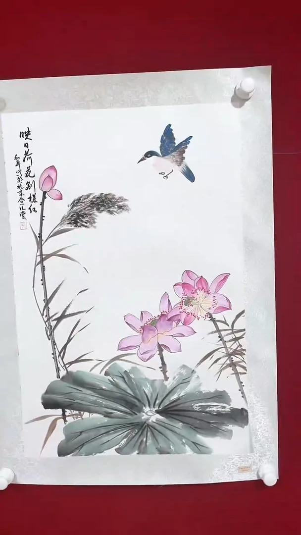 国画国画Y-杨和平花鸟2.7平尺